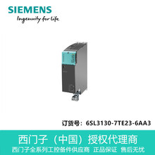 6SL3130-7TE23-6AA3�T�� S120 �������Դģ�K 3AC 380-480V
