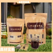���tҰ��������120��ţƤ���b��Ʒ�|���|���F؛ֱ�lԴ�^���S