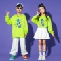 小学生秋季运动会儿童演出服