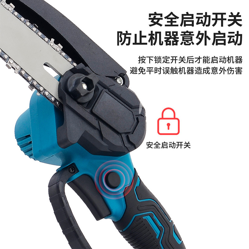 クロスボーダー電動リチウム電動のこぎり 6inch 小型片手のこぎり 21V 充電式ミニ電動のこぎりハンドヘルド伐採のこぎり剪定のこぎり|undefined