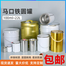 ����Ͱ�FƤͰ ��Ͱ���z��Ͱ�AͰ ����ͰС�F�ޞr��ȡ��Ͱ�FͰ���w