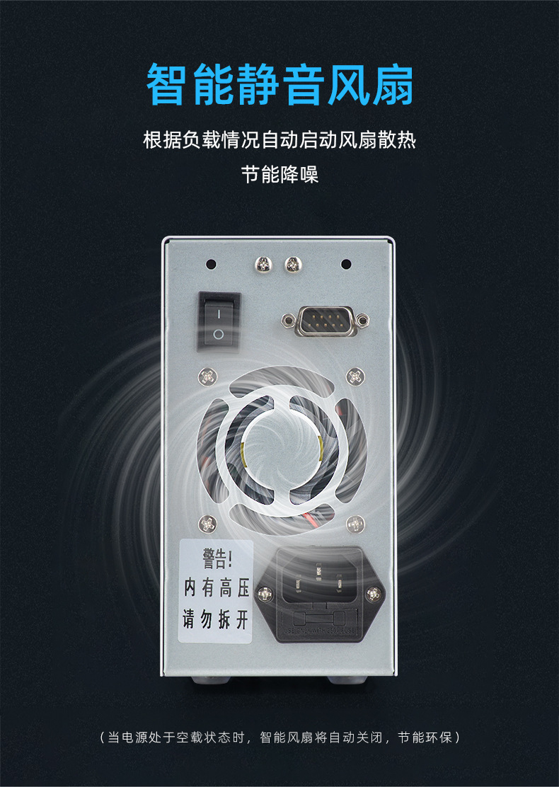 DP305MP详情_15.jpg