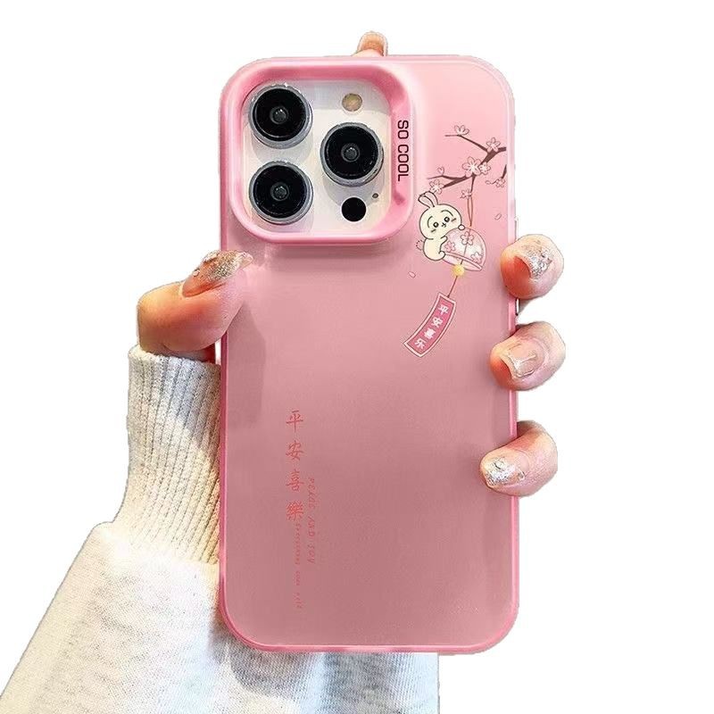 Funda para teléfono Apple 17 Pro Max con diseño de paz y alegría, funda energética personalizada, texto para iPhone 16/15/14/13