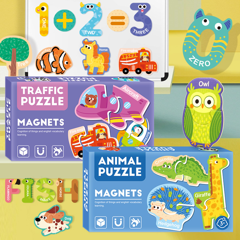 Children's magnetic fridge magnet, sticker, digital brainteaser, toy, 6 years, early education