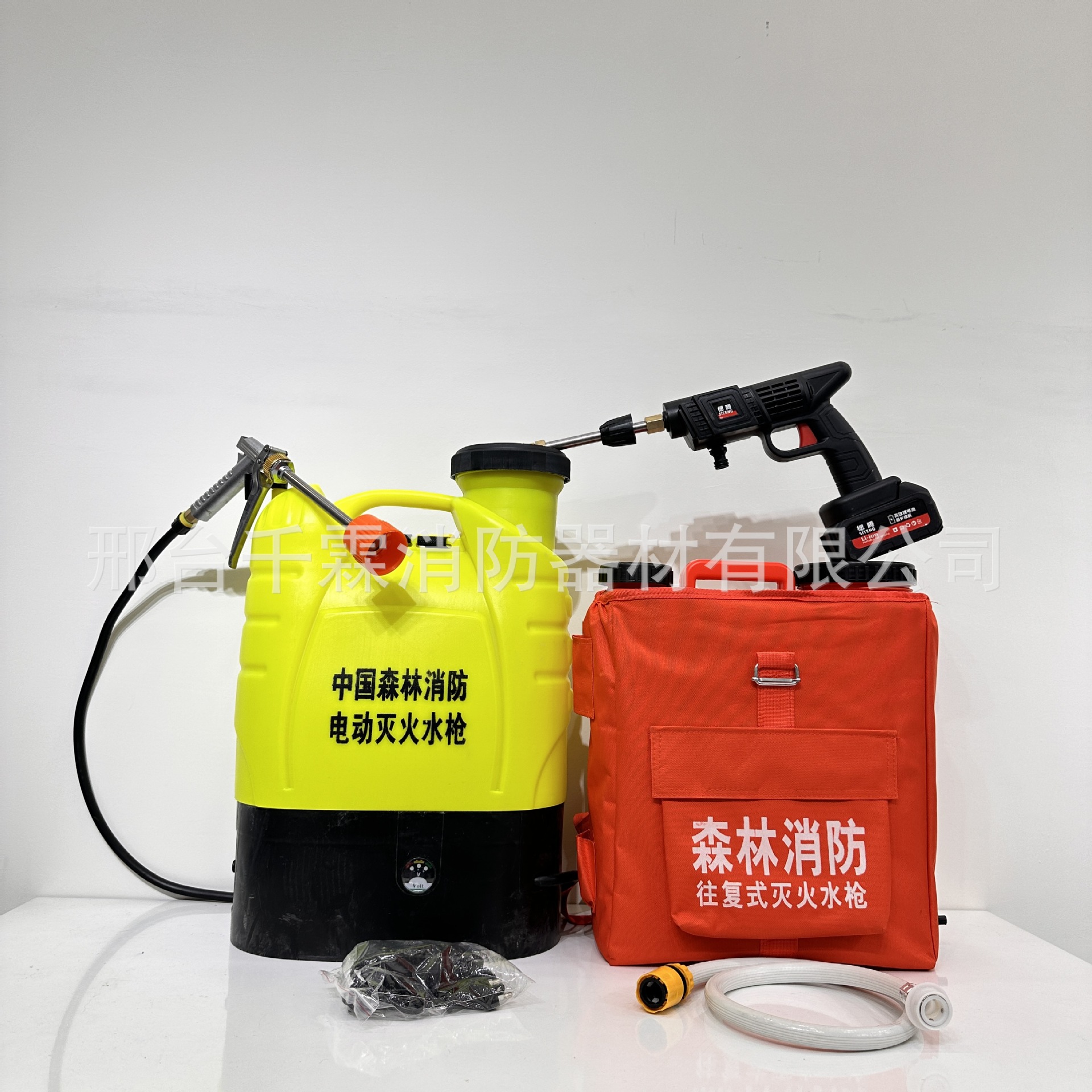 便携式高压电动灭火水枪森林消防背负单兵灭火桶救援专用消防救援