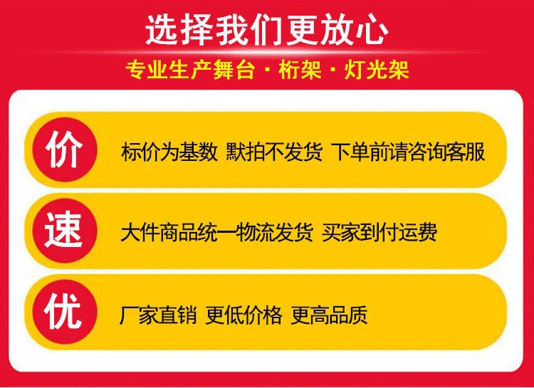 详情图片_01_副本