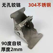 304���P䓟o���q�90�����i����ۯB�۷�܇���b����𺸽����