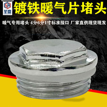 ����ˮ�Ŷ��^ �����ǐ��^������ˮ�ܶ��^ �ܷ�߉��͹ܶ��^