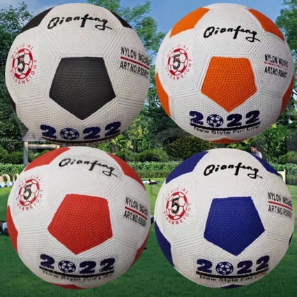 Children's Special Soccer Ball Size 5/3/4 for Elementary School Students and Teenagers, Suitable for Exams, Competitions, and Training, Hand-Stitched Rubber Soccer Ball Manufacturer Children's Special Soccer Ball Size 5/3/4 for Elementary School Students and Teenagers, Suitable for Exams, Competitions, and Training, Hand-Stitched Rubber Soccer Ball Manufacturer