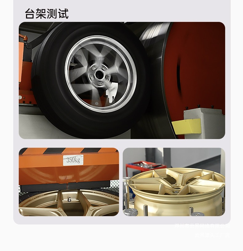 Cloud Realm Spinning Forged Modified Wheels Are Suitable for Lynk & Co 03, Uni-V, Civic, Golf, Regal, Xingrui, and Xingyue