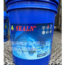 ˹ϴ��SKL-664���Խ���������ϴ�� ���� �㲿������������ϴ ϴ��