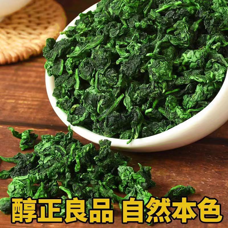 2026 New Tea Anxi Tea Leaves, Light Fragrance Type Tieguanyin in Small Bags, Orchid-Scented High Mountain Oolong Tea, Wholesale from Manufacturer 2026 New Tea Anxi Tea Leaves, Light Fragrance Type Tieguanyin in Small Bags, Orchid-Scented High Mountain Oolong Tea, Wholesale from Manufacturer