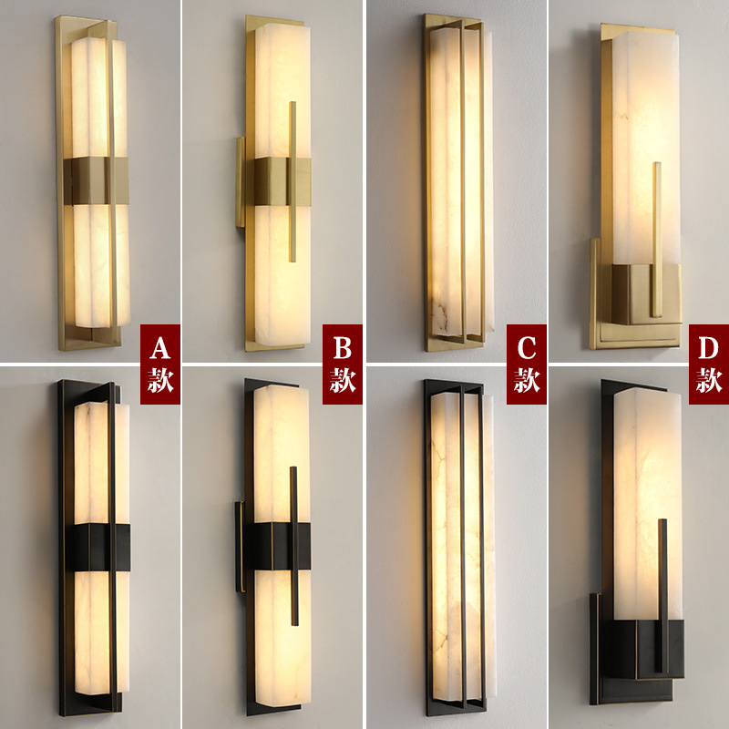 电视背景强壁灯纯铜卧室床头创意家用灯铜制三色光源室内