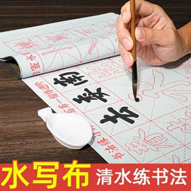 复印纸;画纸、画布;卡纸