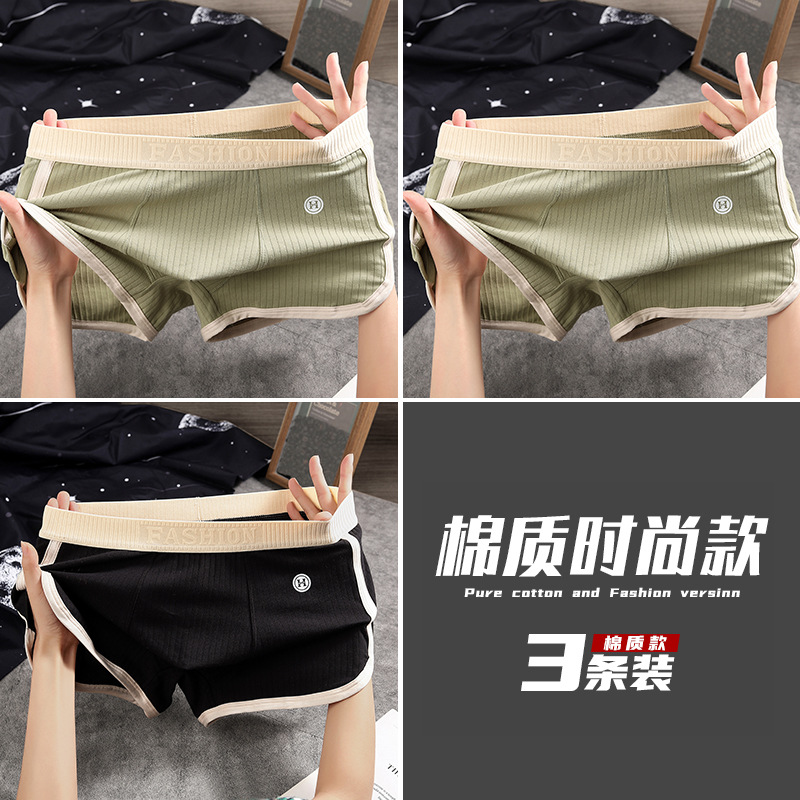 3 bags [light green + light green + black]