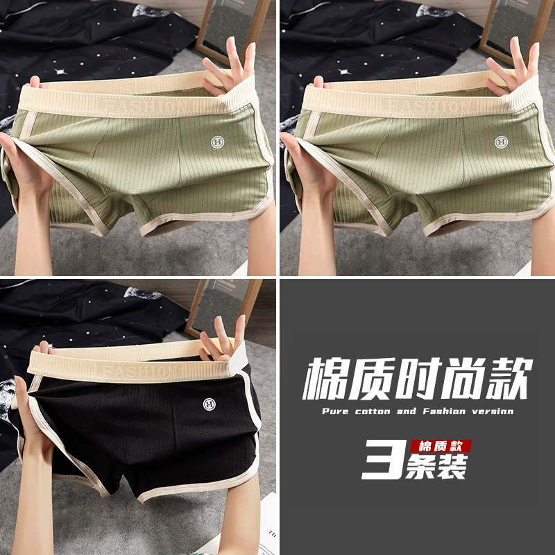 Cotton pants, breathable trousers