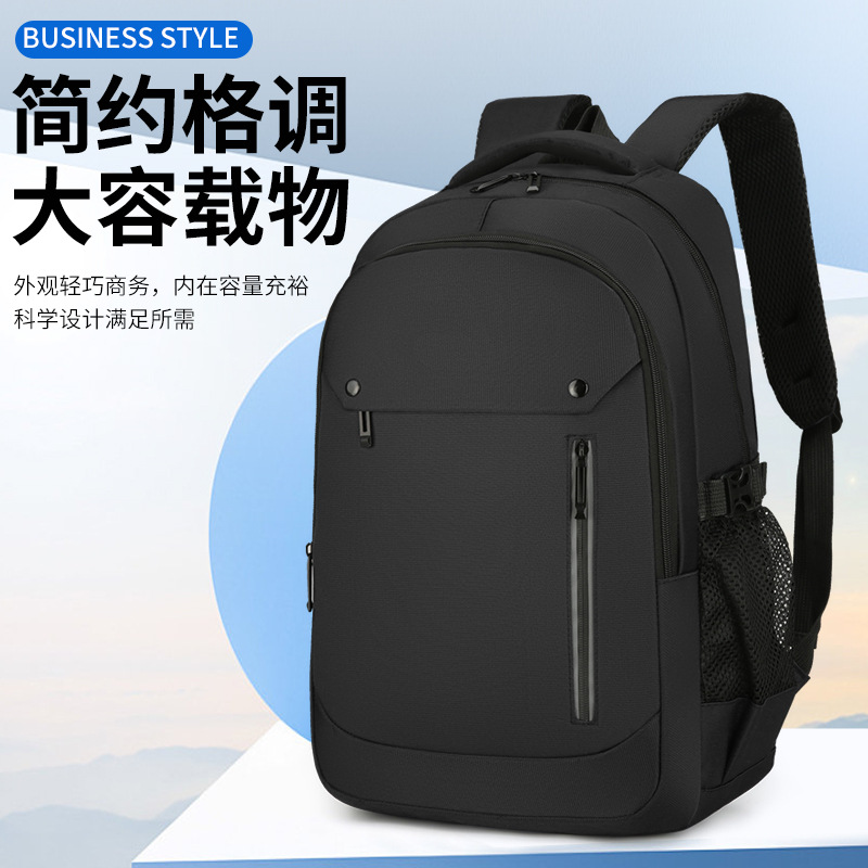 Men's capacious backpack