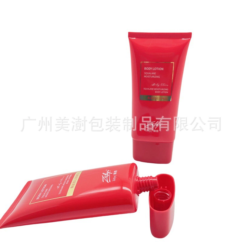 D50 пластиковый шланг-кондиционер PE шланг упаковочный материал косметический шланг шланг для лосьона для тела