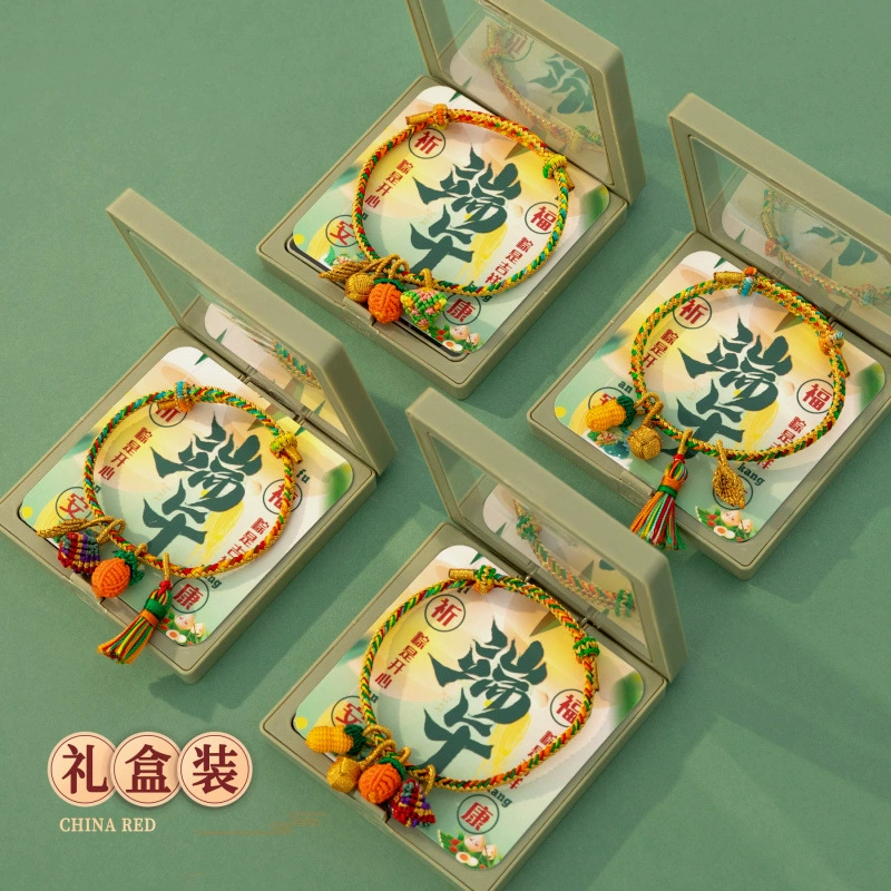 Подарочная коробка, наполненная красочными веревочными браслетами для фестиваля лодок-драконов, серебряных браслетов удачи, маленьких лодок-драконов, пятицветных плетеных браслетов из ниток для взрослых, детей и младенцев.