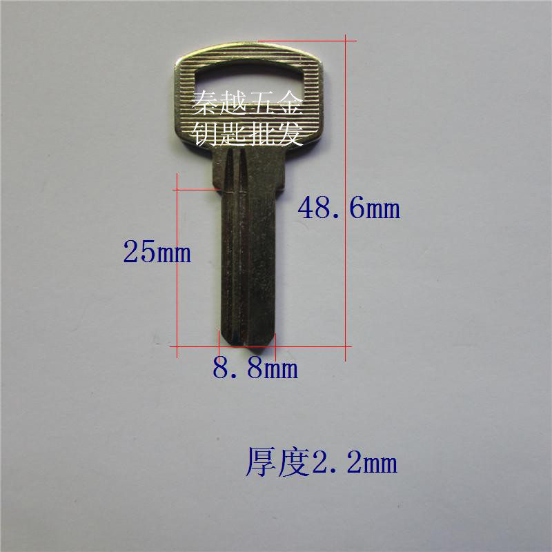《0578》适用于TRB玻璃门锁柜锁钥匙坯电脑防盗门钥匙坯