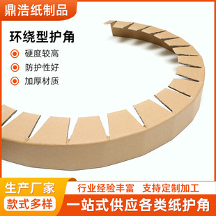 �h�@�ͼ��o����������A������X�ۏ�ţƤ�������o߅䓾�����b