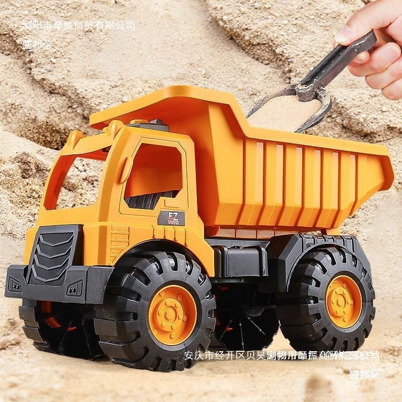 Children's Large Dump Truck, Big 3 Trucks, Three-Year-Old Boy Loading Soil and Digging Sand, 5 Trucks, Engineering Car Toy Excavator