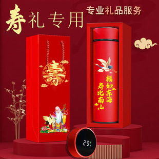 �˾�ʮ�����ضY���ֶYƷ�д��x�������նY��ñ���ˮ���Ӷ���