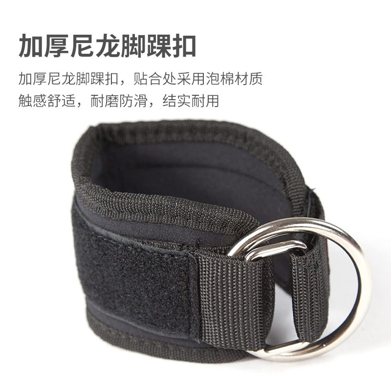 Entrenamiento de velocidad y agilidad pierna resistencia banda taekwondo kick entrenamiento de fuerza Fútbol corriendo entrenamiento de resistencia