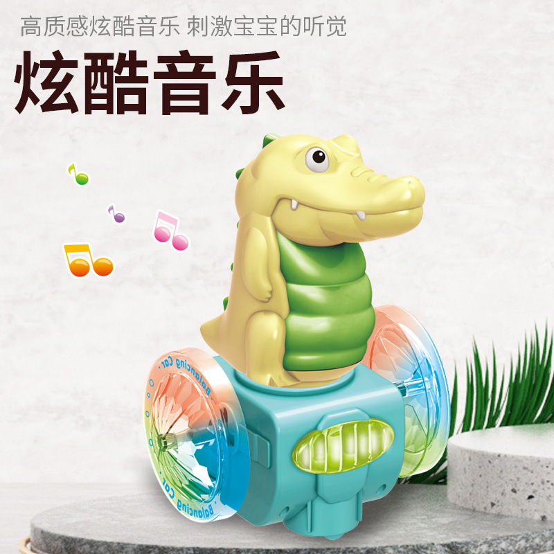 Para niños eléctrico universal dinosaurio equilibrio coche colorido música luz Tyrannosaurus modelo animal de dibujos animados coche de juguete