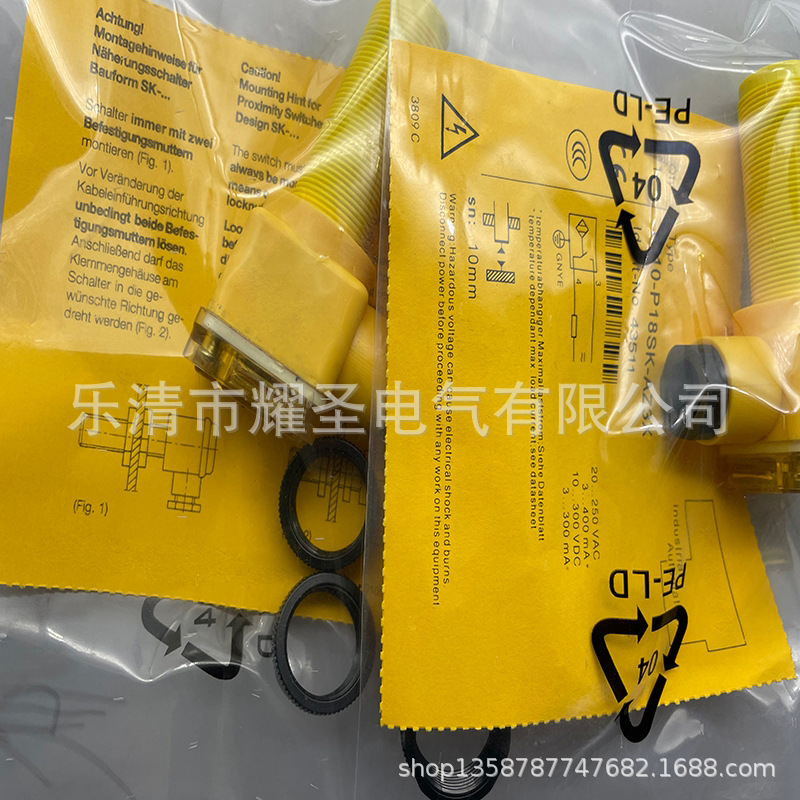 全新接近开关NI10-P18SK-RZ3X NI10-P18SK-AZ3X