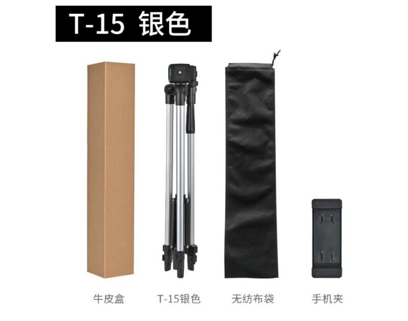 tripod单反三脚架手机直播摄影望远镜支架铝合金便携式相机三脚架|undefined