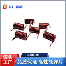 늸о�Ȧ�������늏���бȦ�~���X���B�������S