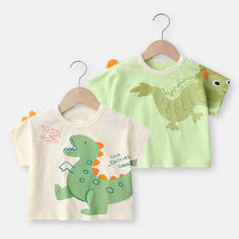 婴儿衣服休闲短袖T恤夏男女童宝宝儿童小童夏季半袖上衣小恐龙