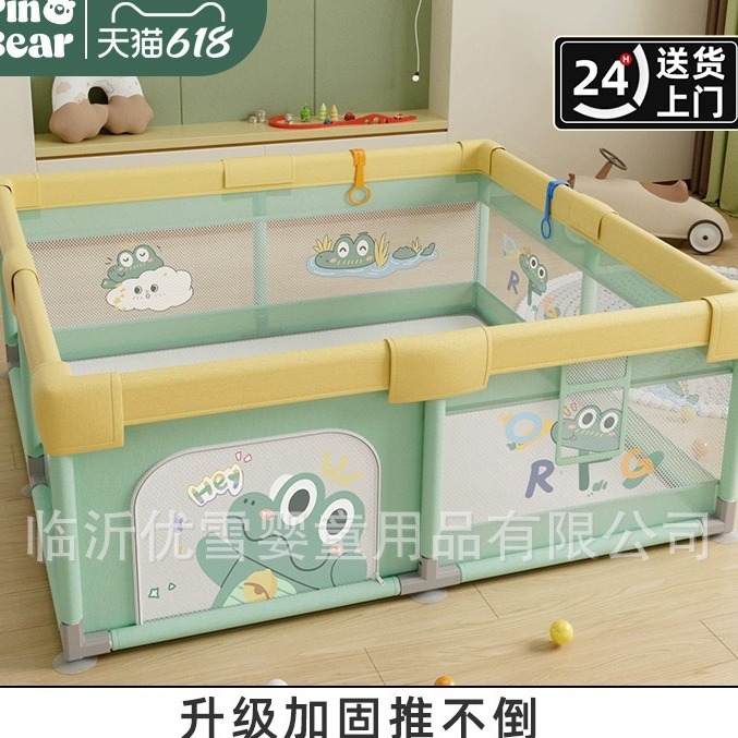 Cerca para bebés cerca para niños cerca doméstica Chocolate Bear cerca para bebés cerca para juegos cerca para camas de pelota marinas