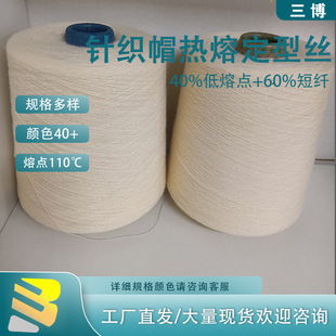 ë��ñ ���ͽz ��]���w���ͼ� �����c110��60/40