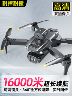 �o�˙C��ͯ���I���ĸ����b���w�C���С�W��С�����T�������w����