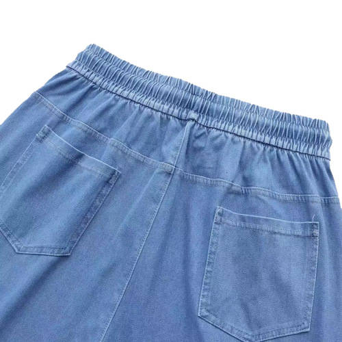 Silk Jeans for Women - Summer Thin Model 2025 Loose Wide Leg High Waist Flowy Pants for Petite Women