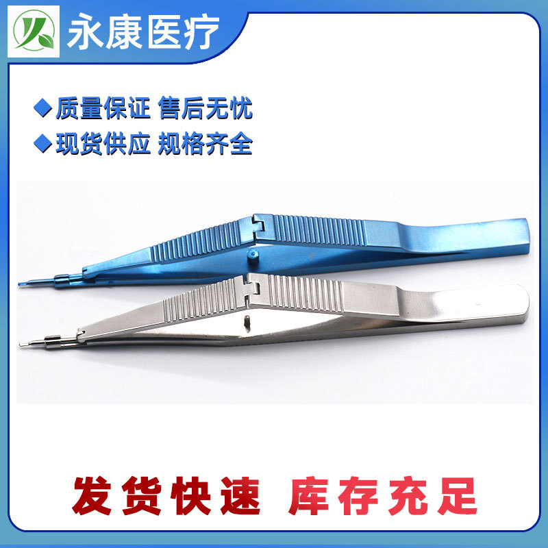 弹簧式巩膜咬切器 不锈钢/钛合金医用整形手术器械