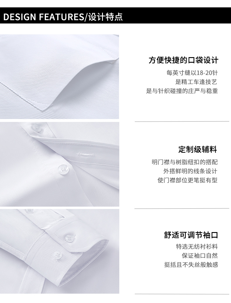 详情 (3).jpg