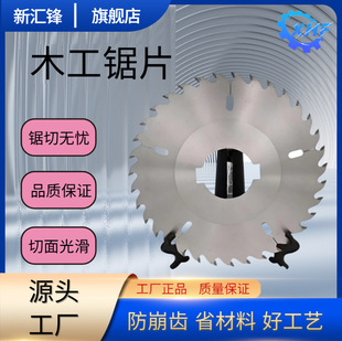 �R�hӲ�|�Ͻ��Ƭ�Ą��и�CƬ������Ƭľ���Ƭ���ϰ��