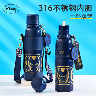 Disney children's thermos double drink primary school students school special with cup cover 316 leak-proof