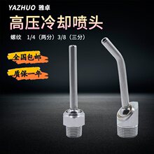 �C��cnc�߉����P���s���^���쇊ˮ���f�����ε��܇����sˮ��