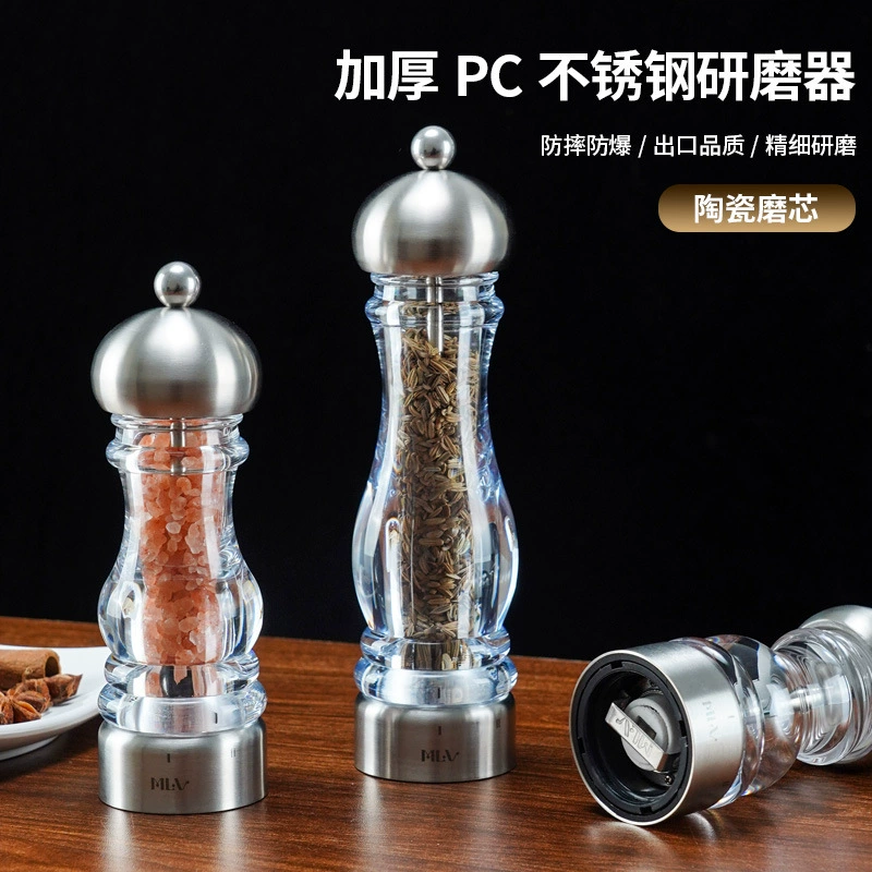 [Керамическая шлифовальная сердцевина] Ручной измельчитель перца Бытовая кухня Морская соль Пеппер Шлифовальная бутылка для измельчения
