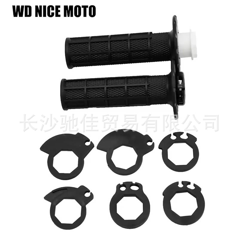Manufacturer's Universal Off-Road Motorcycle Atv Universal Handlebar Rubber Anti-Slip Soft Rubber Sleeve with Self-Locking Function Handle Core G2