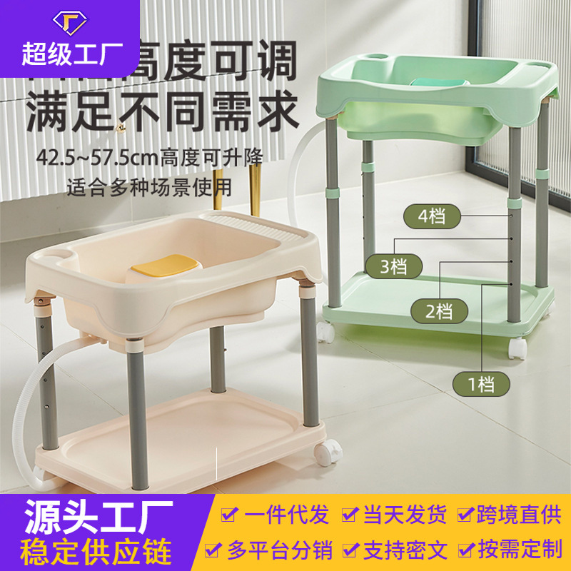 Nuevo producto lavabo doméstico para mujeres embarazadas y embarazadas y bebés menstruales, lavabo para pacientes en la cama, lavabo para ancianos acostados