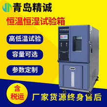 �ߵ͜ؿɳ�ʽ�a�ؐa��ԇ���С�����ܐa�ؙC����a�ؐa��ԇ�C