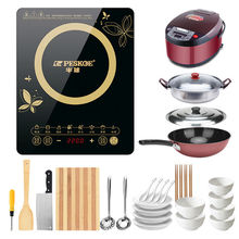 正品半球电磁炉家用2200w特价智能触摸防水爆炒火锅配全套锅炉灶