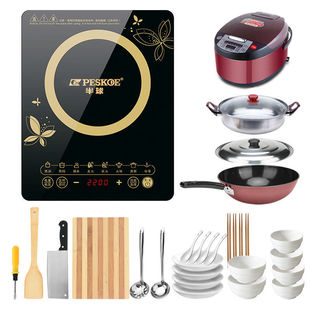 Genuine Hemisphere Induction Cooker Household 2200W Special Price Smart Touch Waterproof Hot Pot with Full Set of Boiler Stove