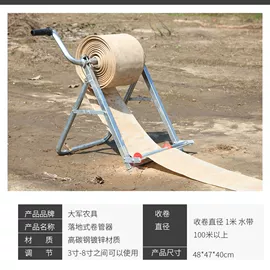 油锯;家用购物车;家用梯