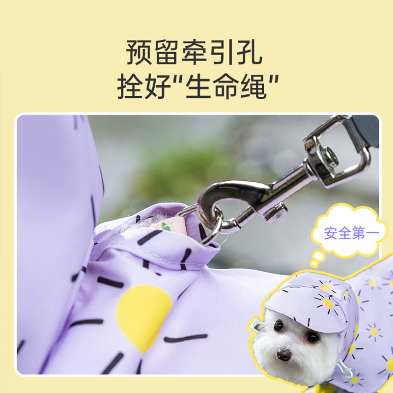 Los perros salen en días de lluvia, color, capa de sol, impermeable de cuatro patas, perro pequeño, impermeable, ropa de peluche para mascotas todo incluido